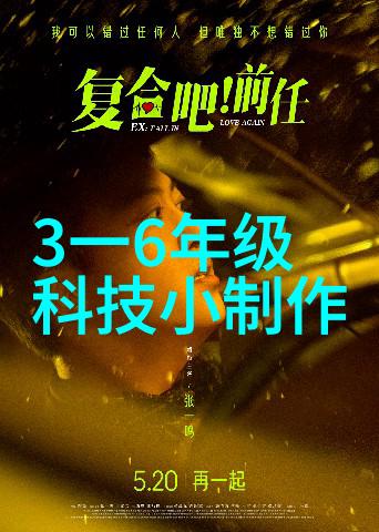 环保工厂生产中不锈钢波浪线条和交叉型材哪个更环保