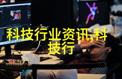 如何面对女婿的婚姻要求处理婆媳关系中的沟通与妥协