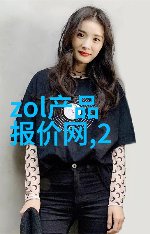油水分离技术-uhr150油水分离器高效解决工业废水处理问题