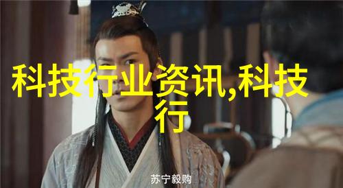 收房验房揭秘房屋质量确保居家安心