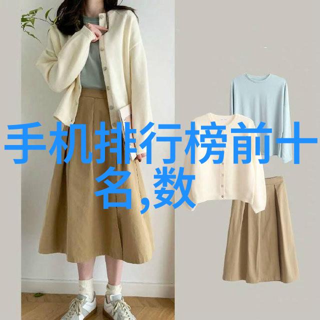 波纹板填料规整之美与混沌的对比