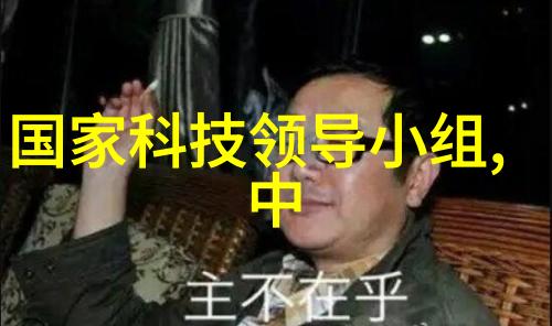 探究pert在管材应用中的特性与优势