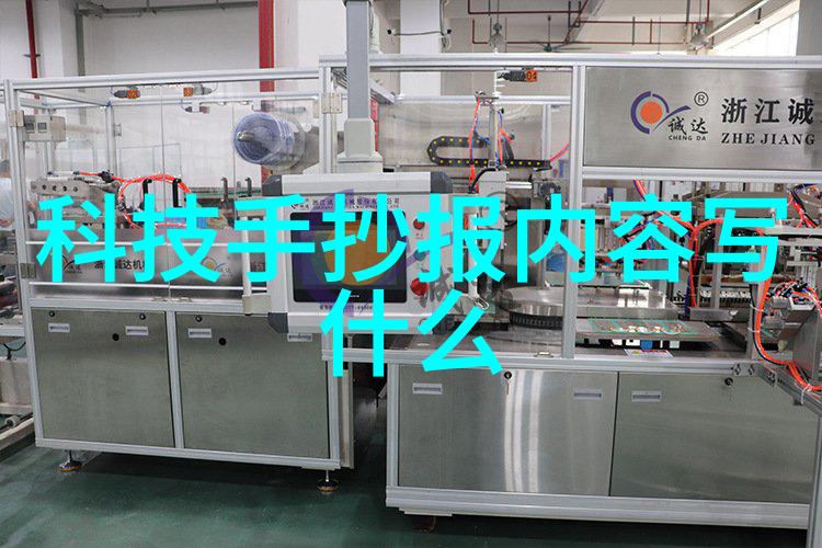 防腐抗蚀的管道选择镀锌方管的应用与优势