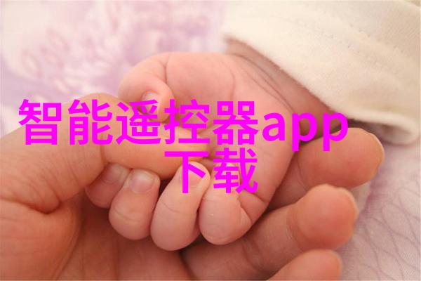 时钟芯片精确的时间守护者