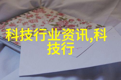 两种方式比较一级与二次过滤器设备应用场景分析