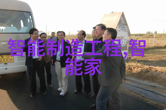 化工胶囊剂机械精密制造的守护者