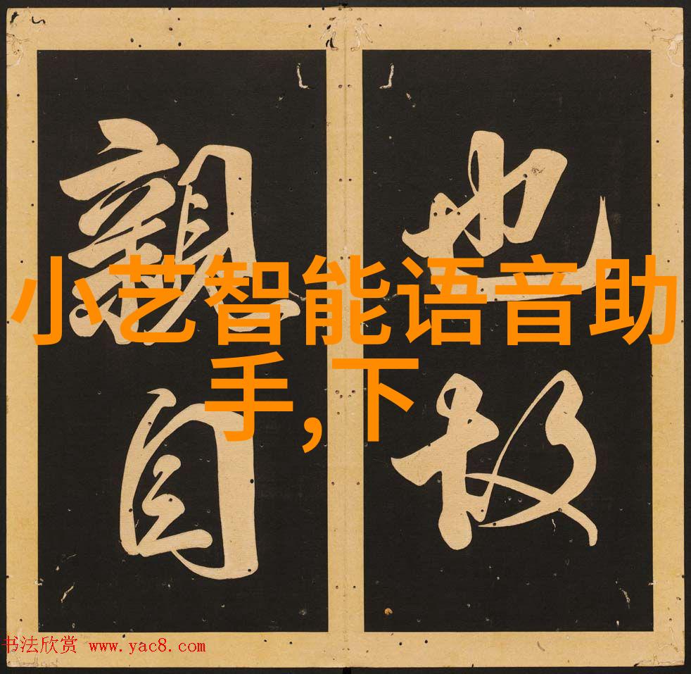 从土到石变革中寻找agr管材新选择