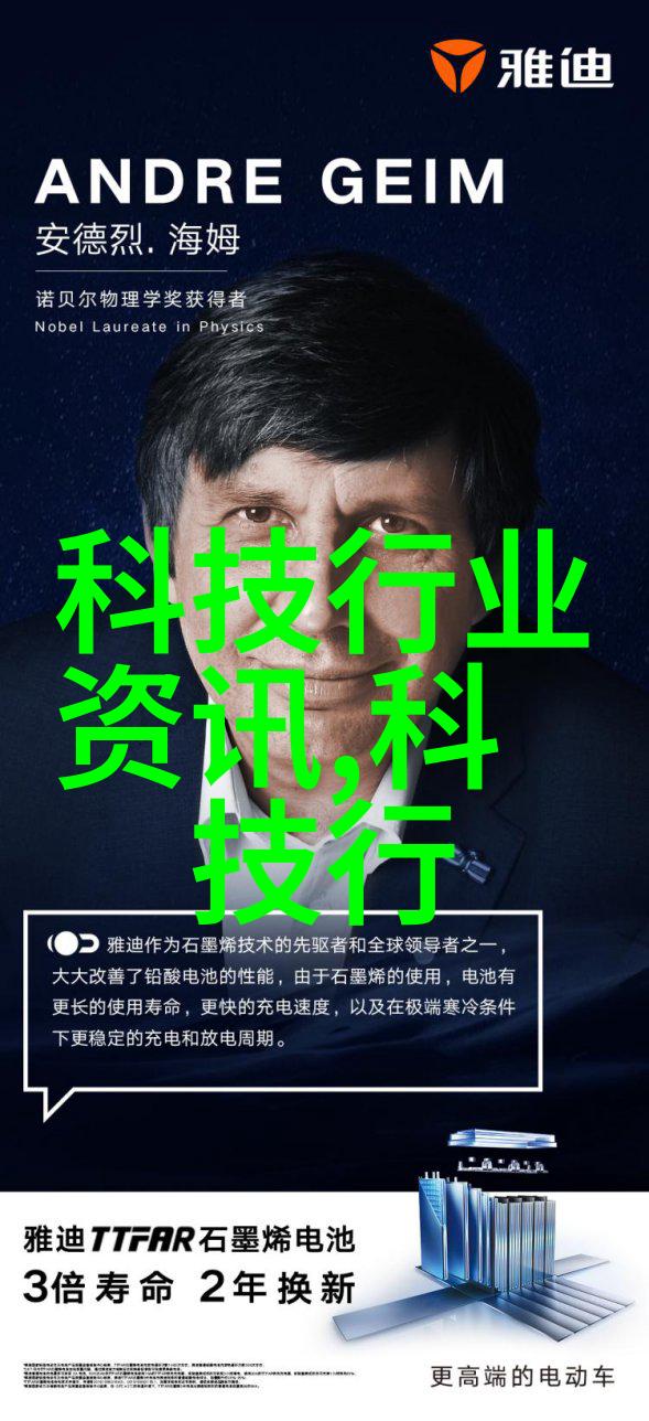 小型吸泥机泥土的守护者