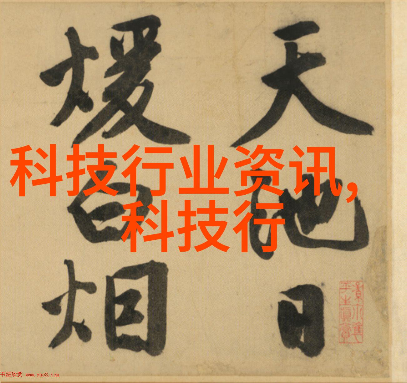 冷却泵在工业生产中的作用有哪些