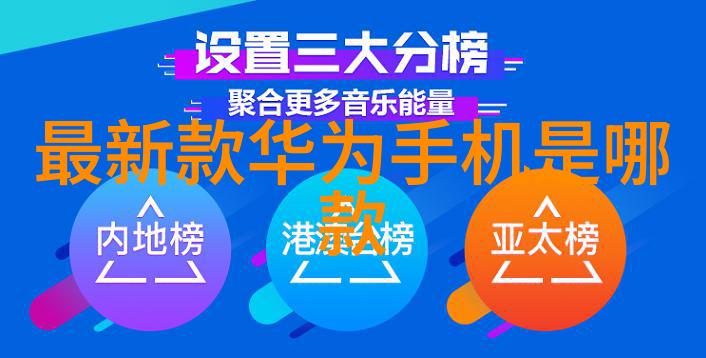 保安公司的服务与挑战