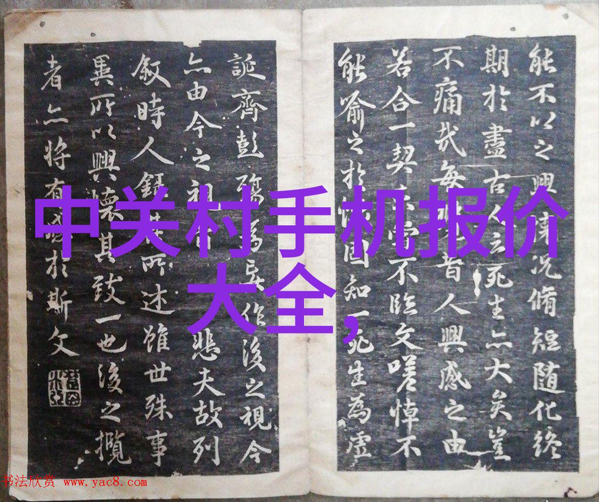 光速消毒大师Aot的超级杀菌机器人