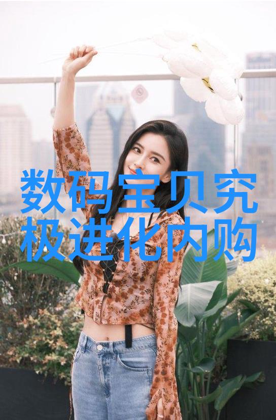 详解洗碗机使用技巧如何正确操作并维护您的洗碗机