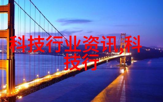 一体化废水处理设备在生活废水处理中的应用
