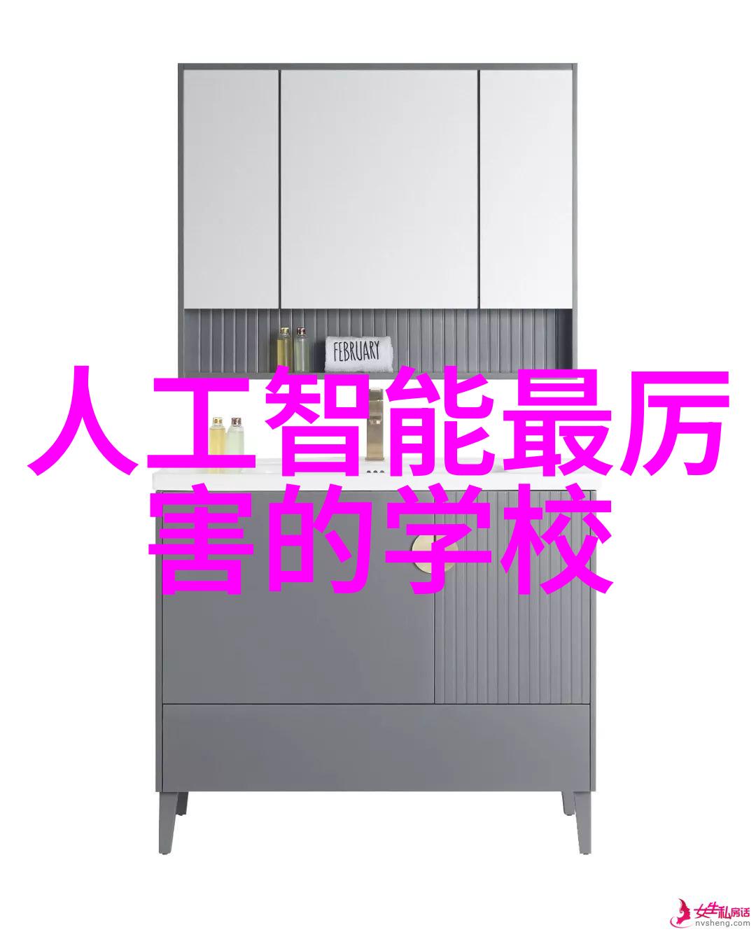 离心分离设备种类全解析揭秘其它类型的旋转分离器