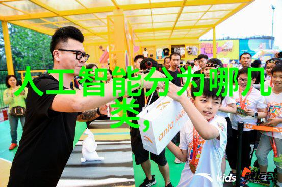 高速离心机-高效分离技术的先锋 探索高速离心机在现代化生产中的应用与优势
