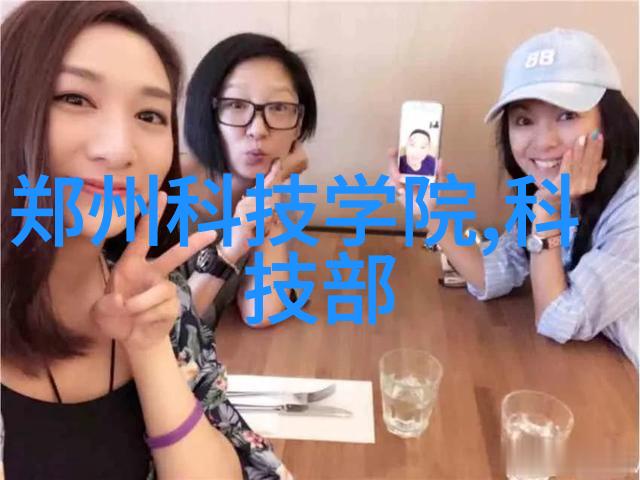 金属规整填料丝网波纹填料在建筑材料科学中的应用研究