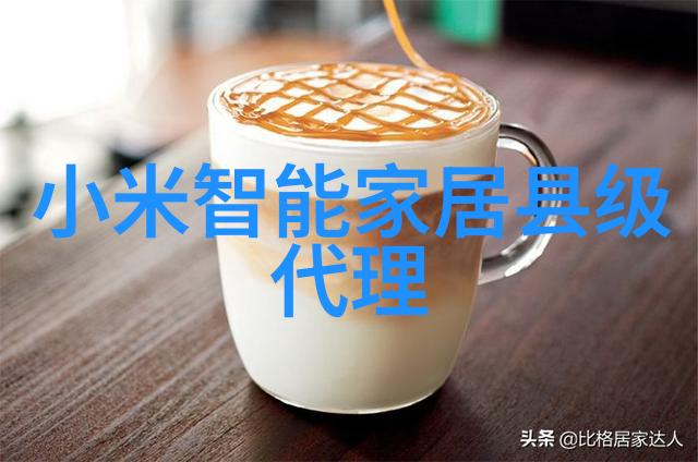 传奇SF论坛探秘网游社区的火花与传承