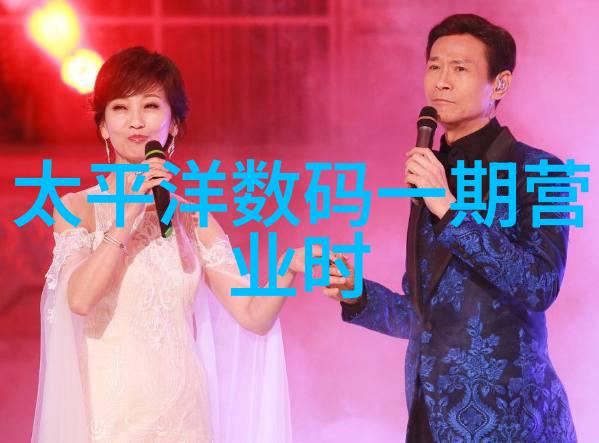 膜分离设备的工作原理细菌过滤纳米滤膜与超滤等技术