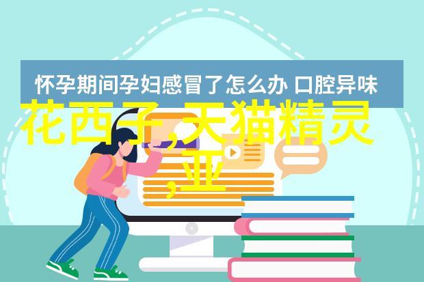 全自动导热油电加热器智能温控安全高效的厨房伙伴