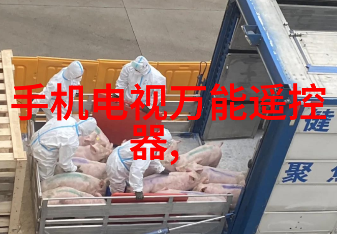 汽车配件回收流程详解