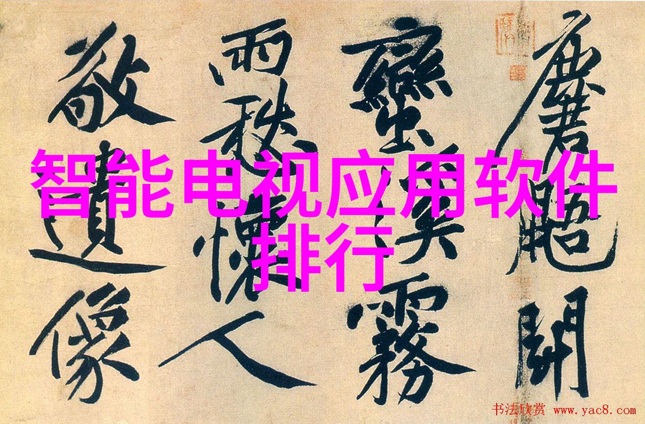 窄小客厅装修妙招巧用空间优化技巧创造宽敞感