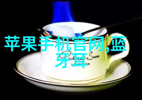 市场监督局管理范围食品药品安全监管消费者权益保护企业注册登记监管等