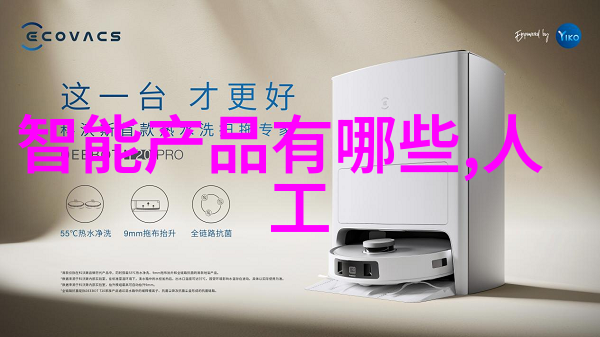 守护健康之翼全国等保测评公司的翱翔与沉淀