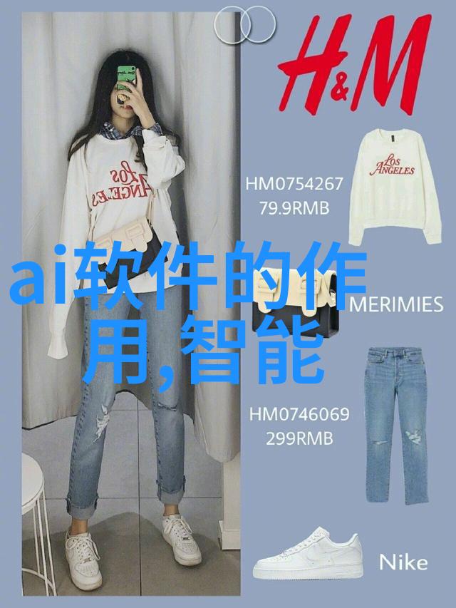 优雅且耐用的碗盘