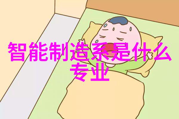 带式干燥设备我来告诉你它是怎么工作的