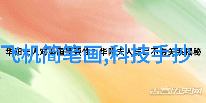 水位显示仪精准监测水文变动的关键技术