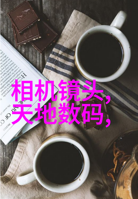 流程控制与优化如何通过数据分析提升制药用纯化水设备效率
