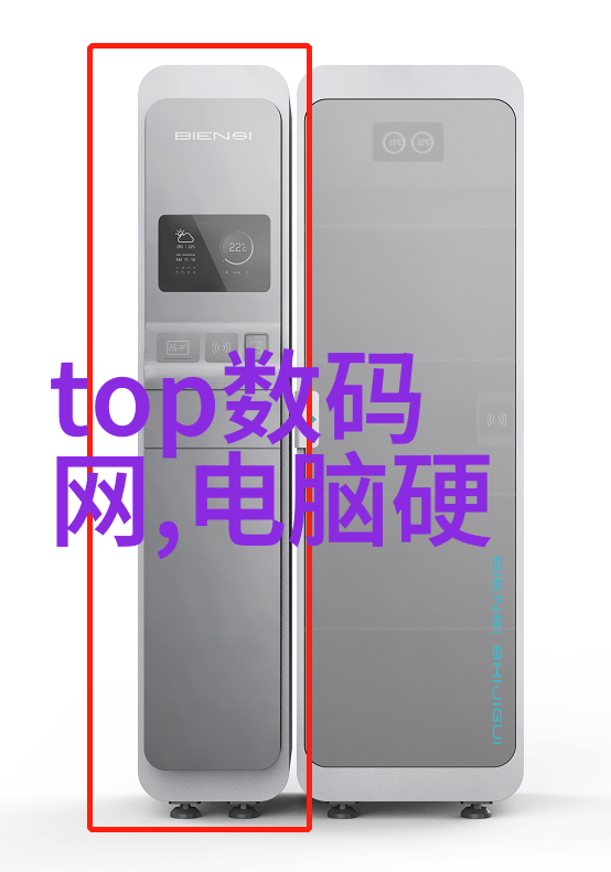 降膜蒸发器技术高效节能的降膜蒸发器系统