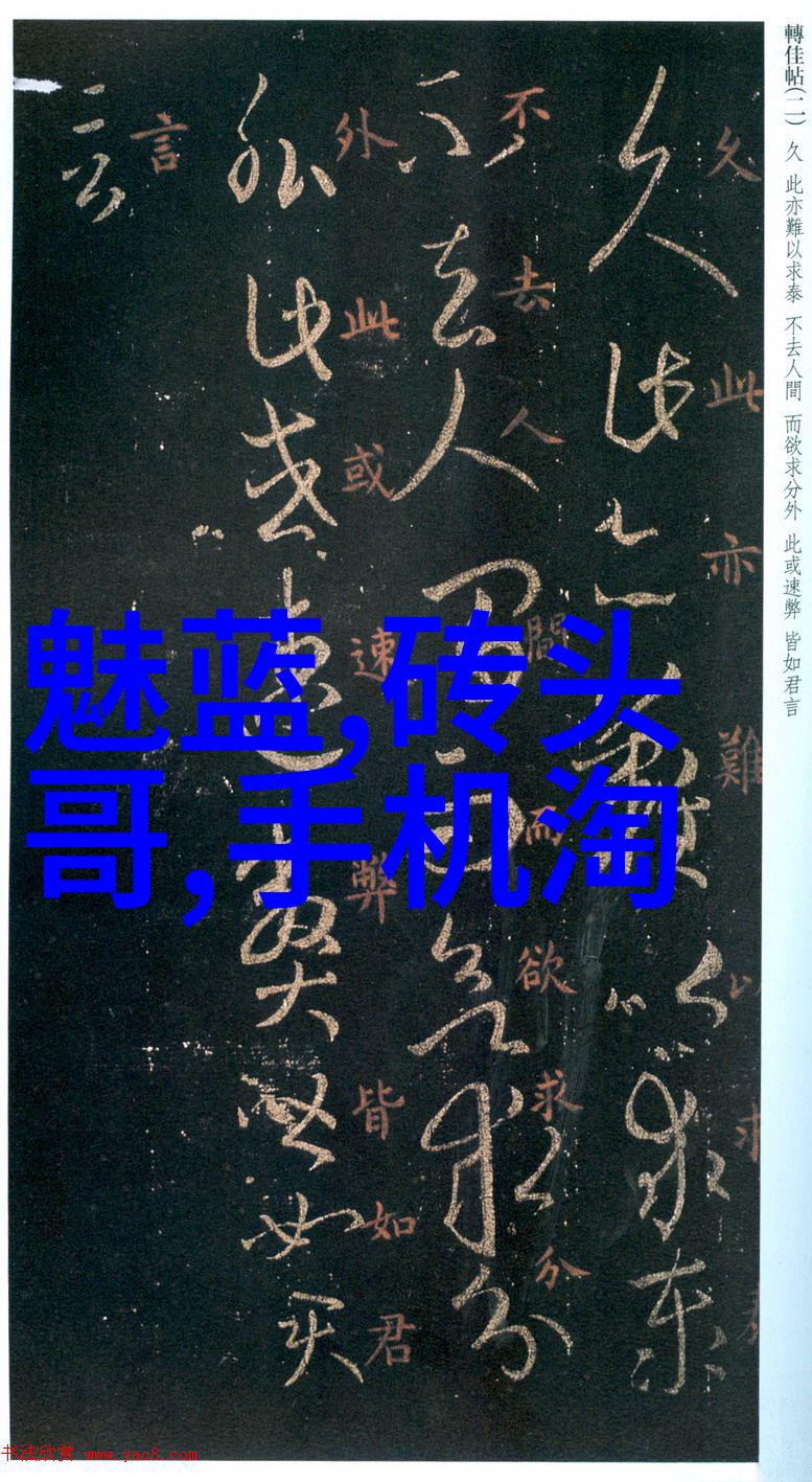 丝接管件-精密丝接技术与应用的未来发展趋势