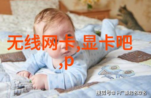 五金配件单位是什么样的神秘存在