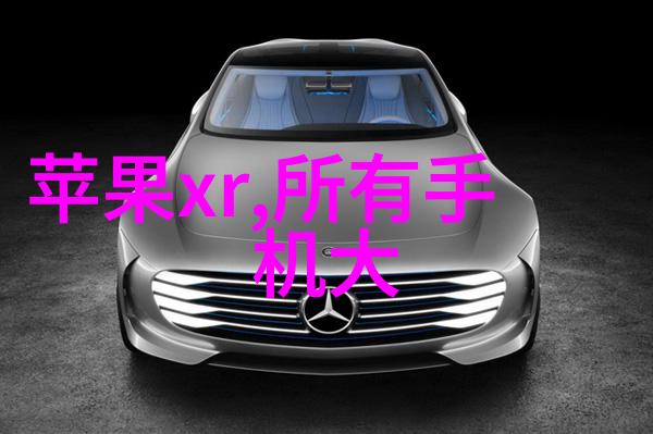 小型废气处理机环保清洁设备