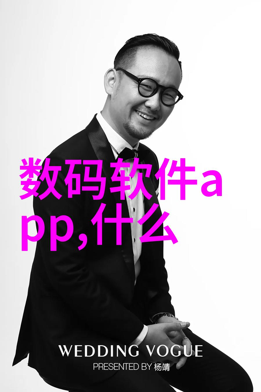 寒冷之心探秘BAC闭式冷却塔的隐秘填料