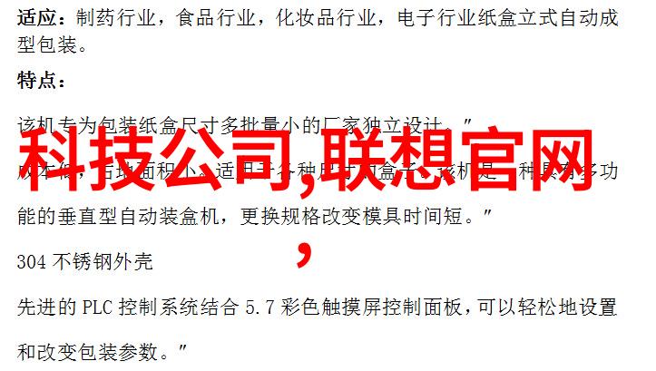如何通过自制设备进行基本的水体健康检查