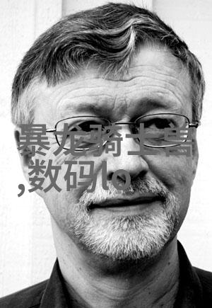 如何在一汽丰田查询原厂配件