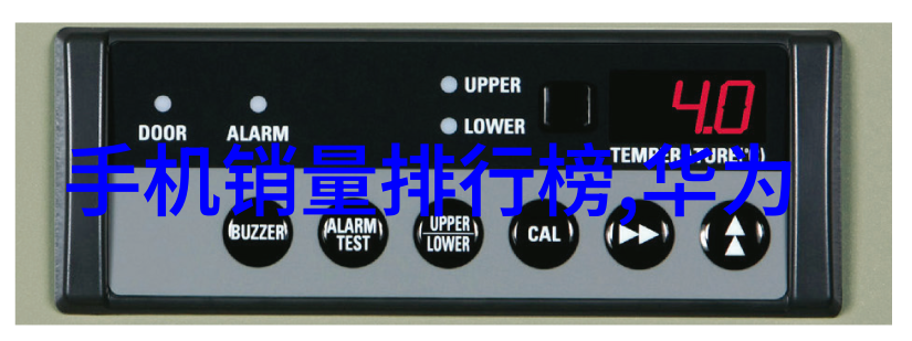 瞬灭之火高温的无声守望者