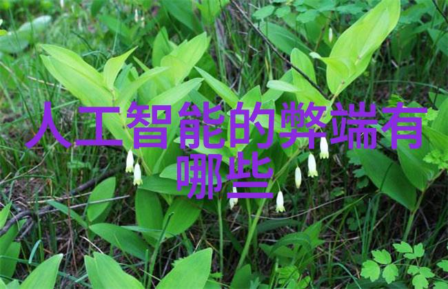 封神问道行老子在这条路上能遇到哪些有趣的人和事儿