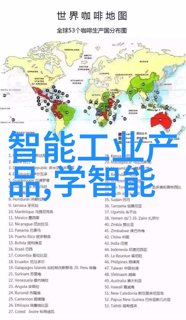 传统材料与亚克力的比较哪个更耐用更美观