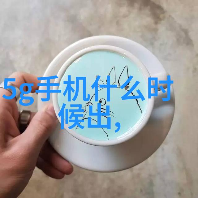 实验室设备之谜揭秘实验台背后的制造神秘