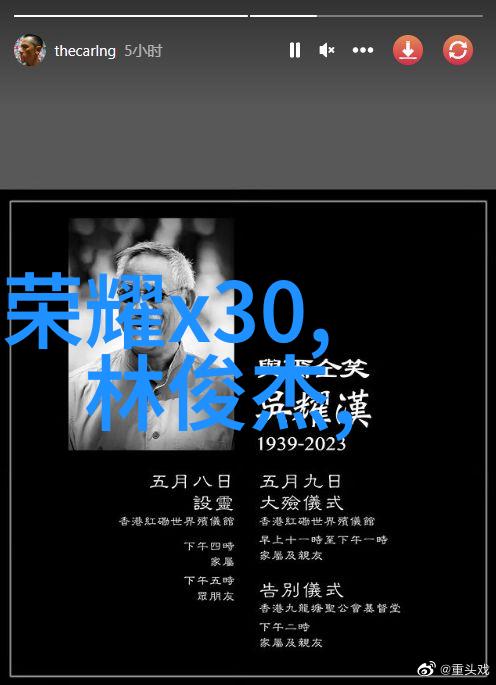 矿泉水的秘密揭开水质检测的神秘面纱