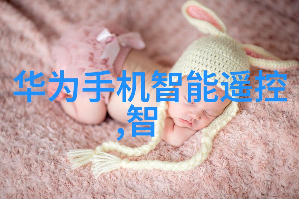 化学品的多样性从日常用品到工业原料的广泛应用
