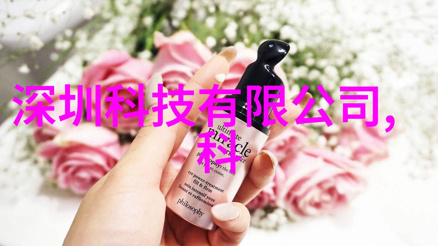 水利智造如何利用大数据提升灌溉效率