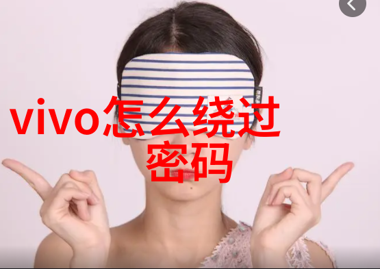 成都航空职业技术学院我的飞翔之路