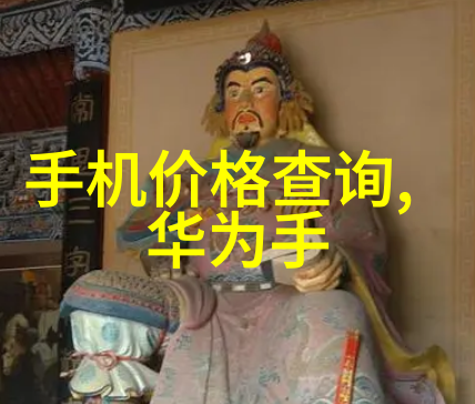 HDPE双壁波纹管坚固耐用多功能应用的塑料管道解决方案