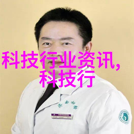化工提取浓缩蒸发设备高效蒸发器浓缩机分离系统