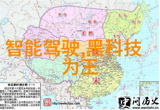 冷冻干燥技术的精妙之处结构图解析