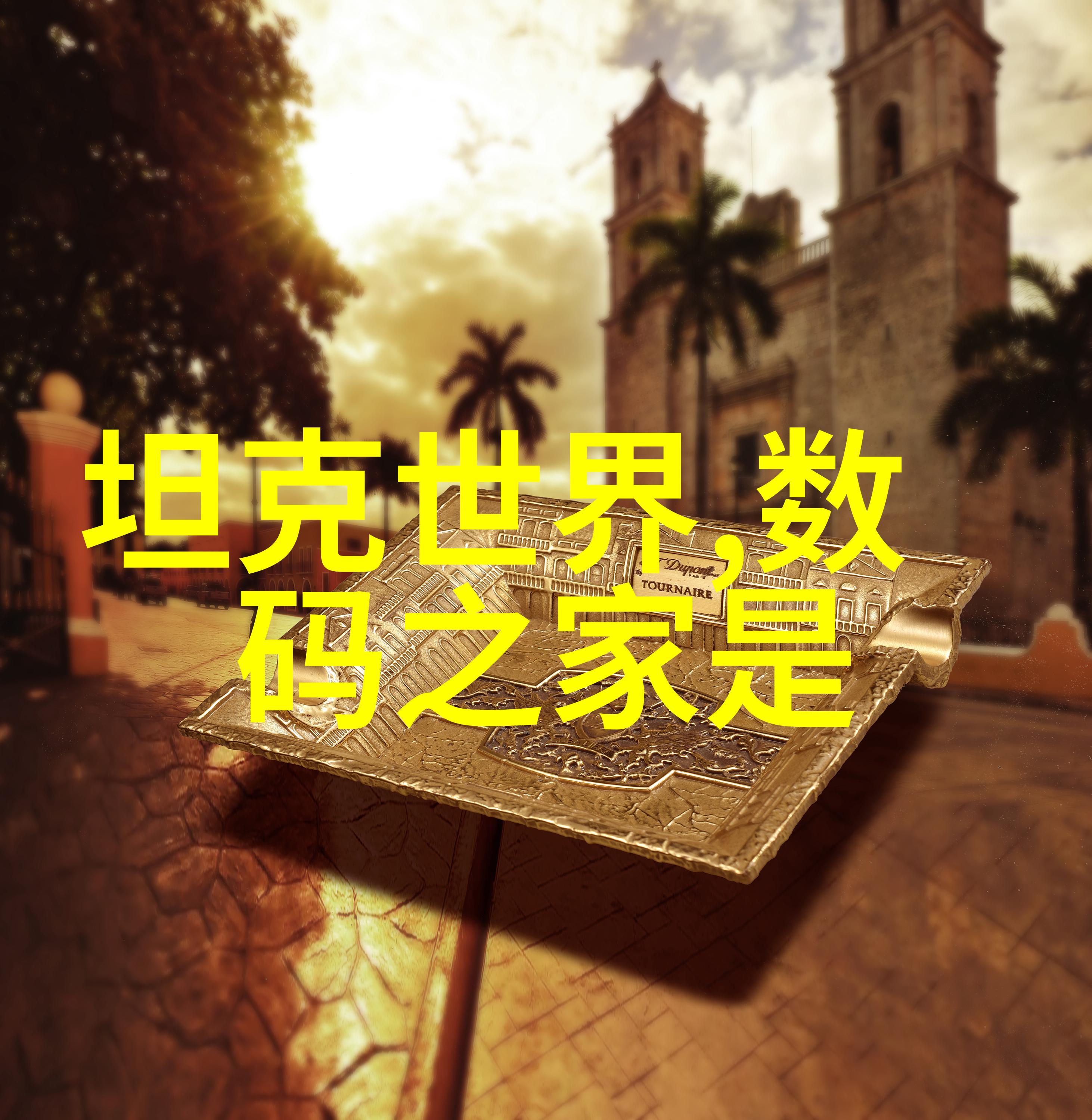 最新卫生间装修效果图片-时尚浴室革命最新卫生间装修效果图片大揭秘